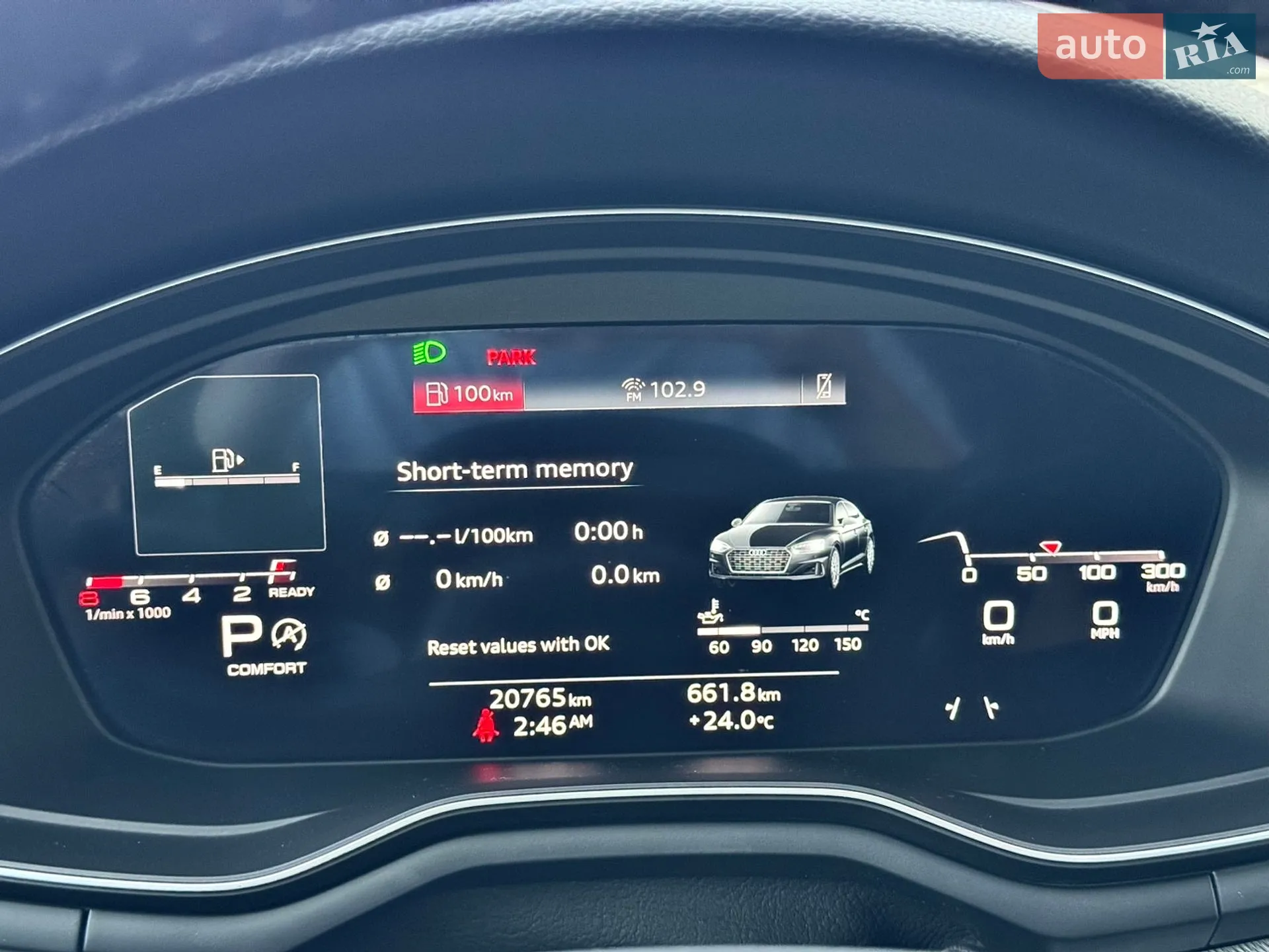 2024 Audi A5 - мініатюра 62