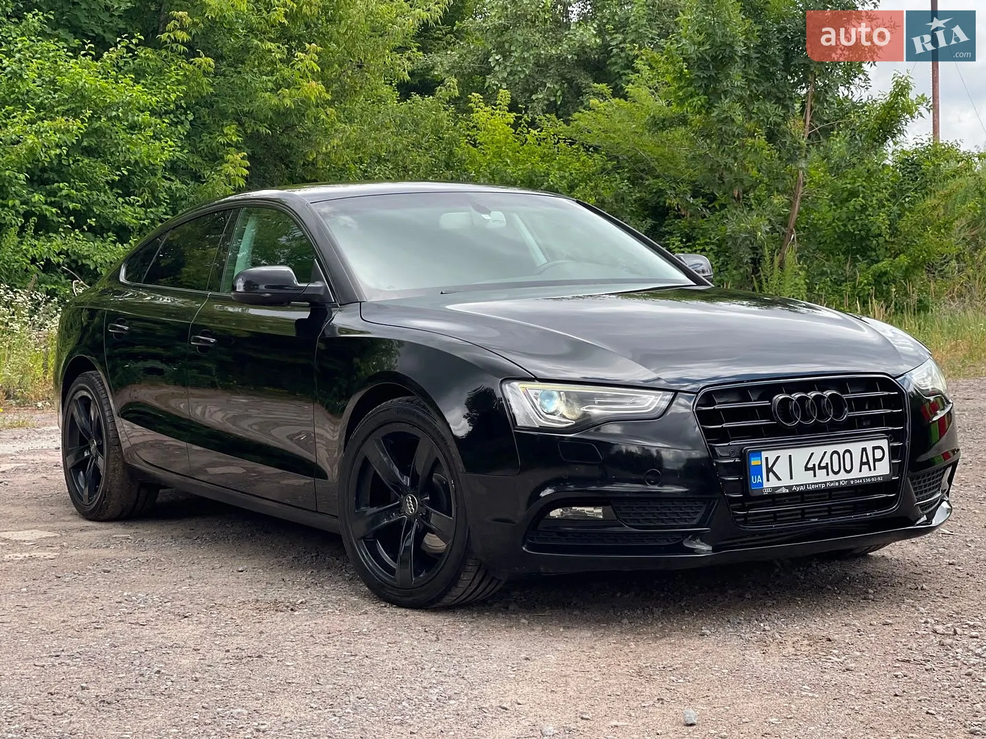 2016 Audi A5 - мініатюра 4