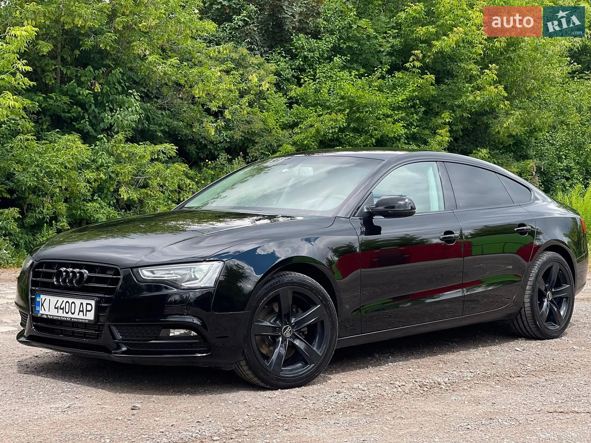 2016 Audi A5 - мініатюра 7