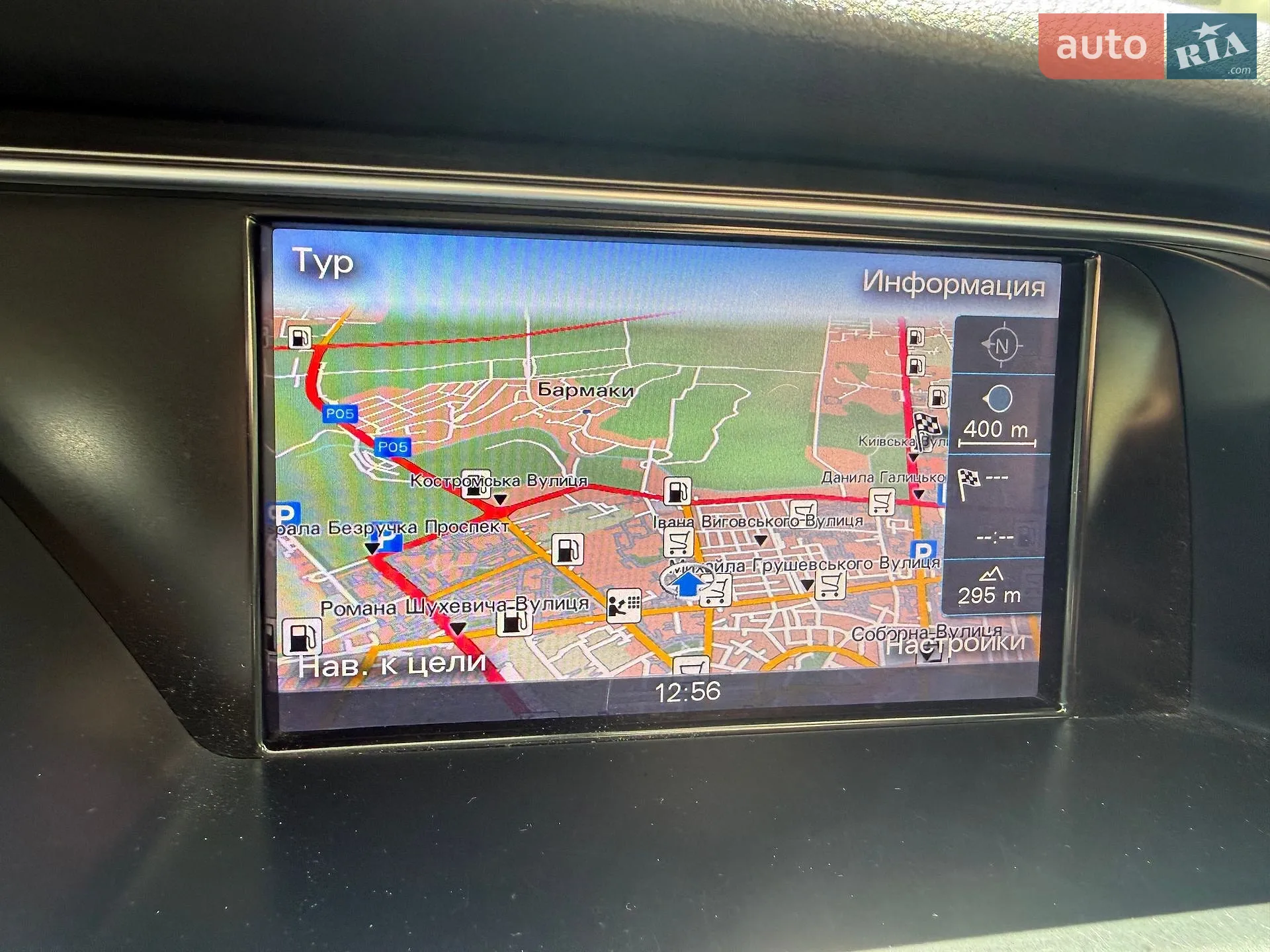 2014 Audi A5 - мініатюра 2