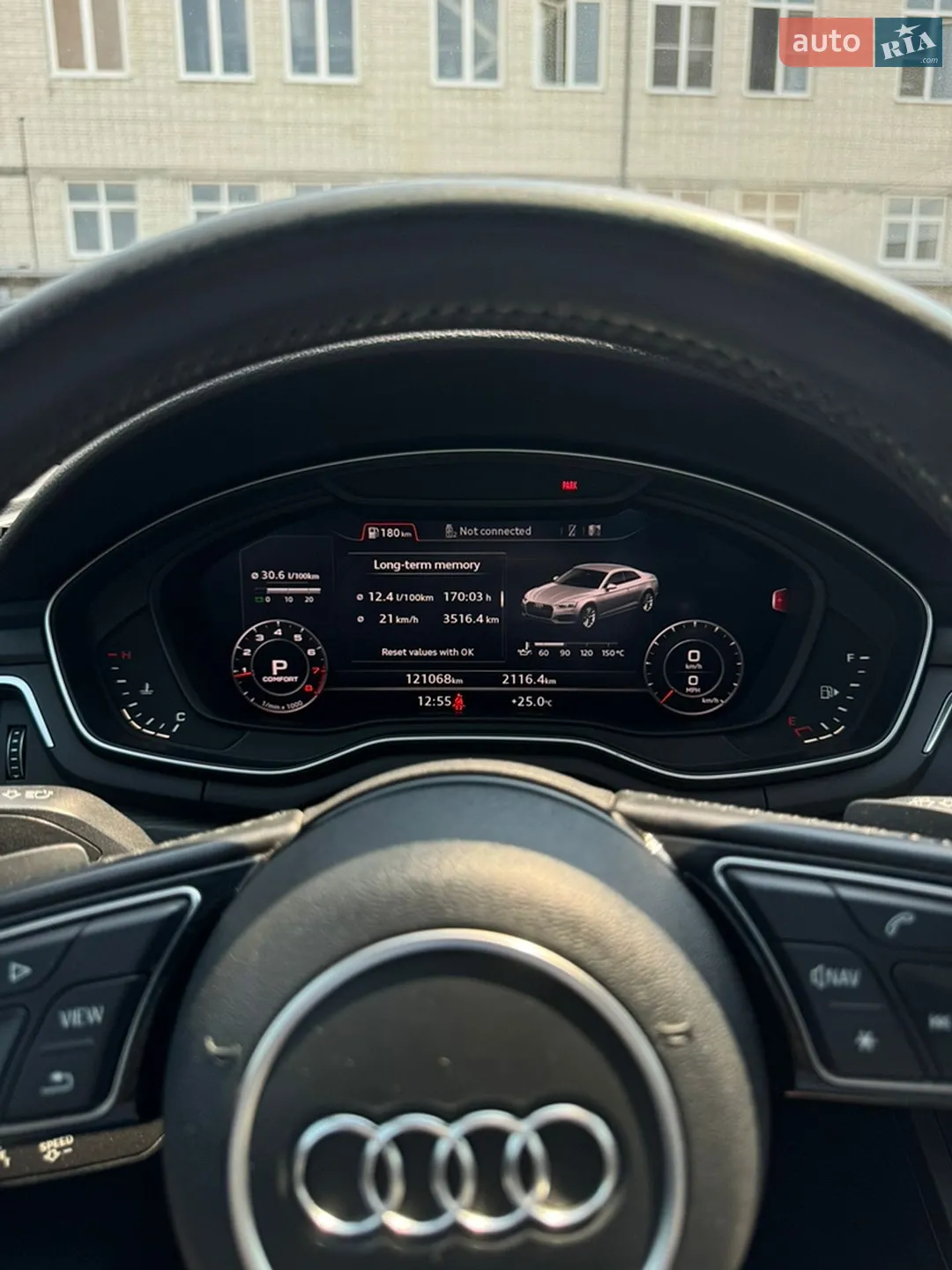 2016 Audi A5 - мініатюра 15