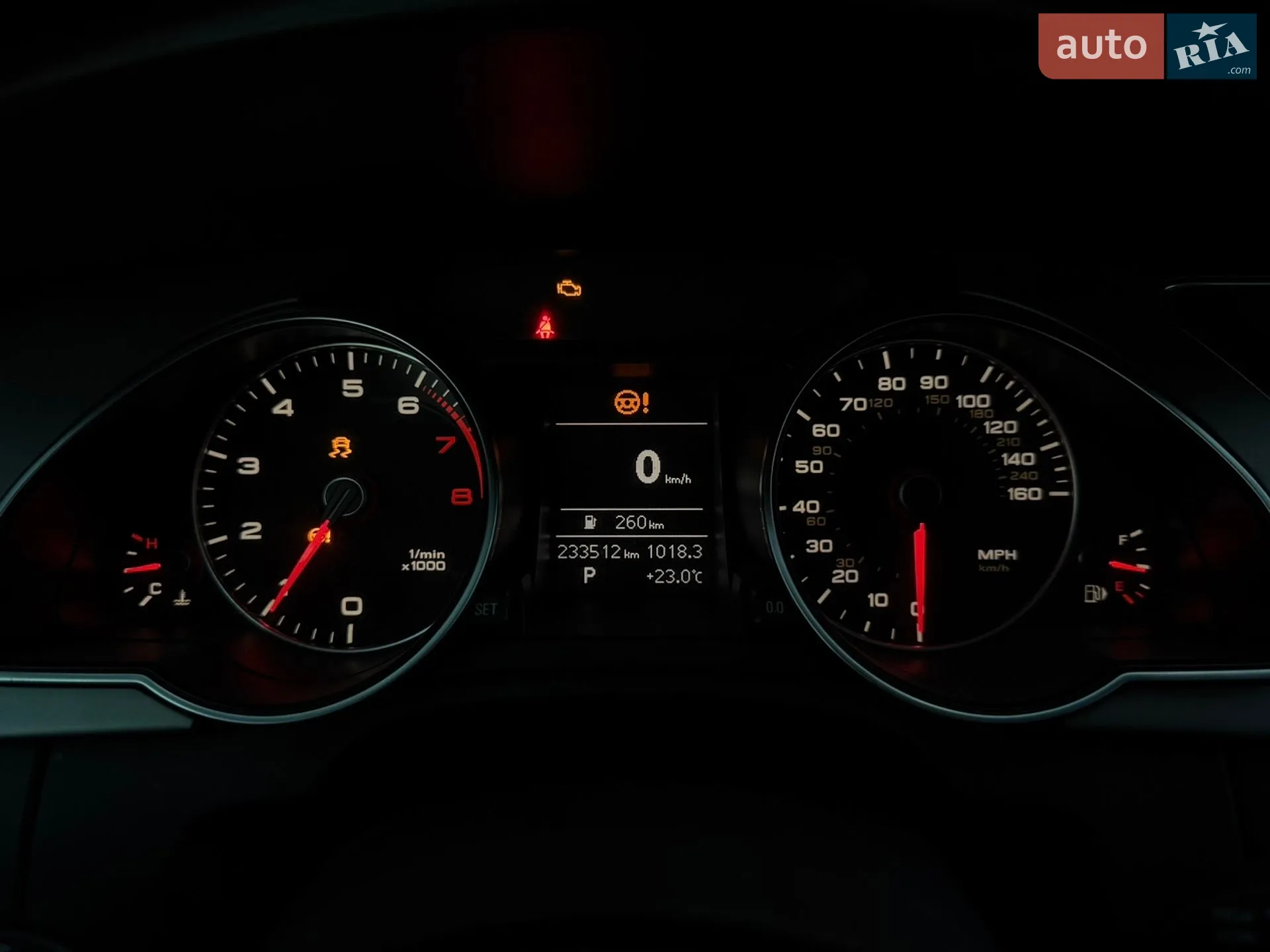 2012 Audi A5 - мініатюра 6