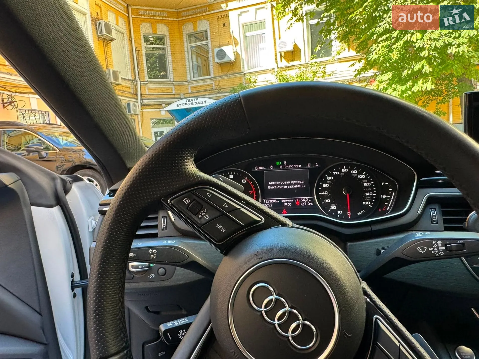 2020 Audi A5 - мініатюра 15