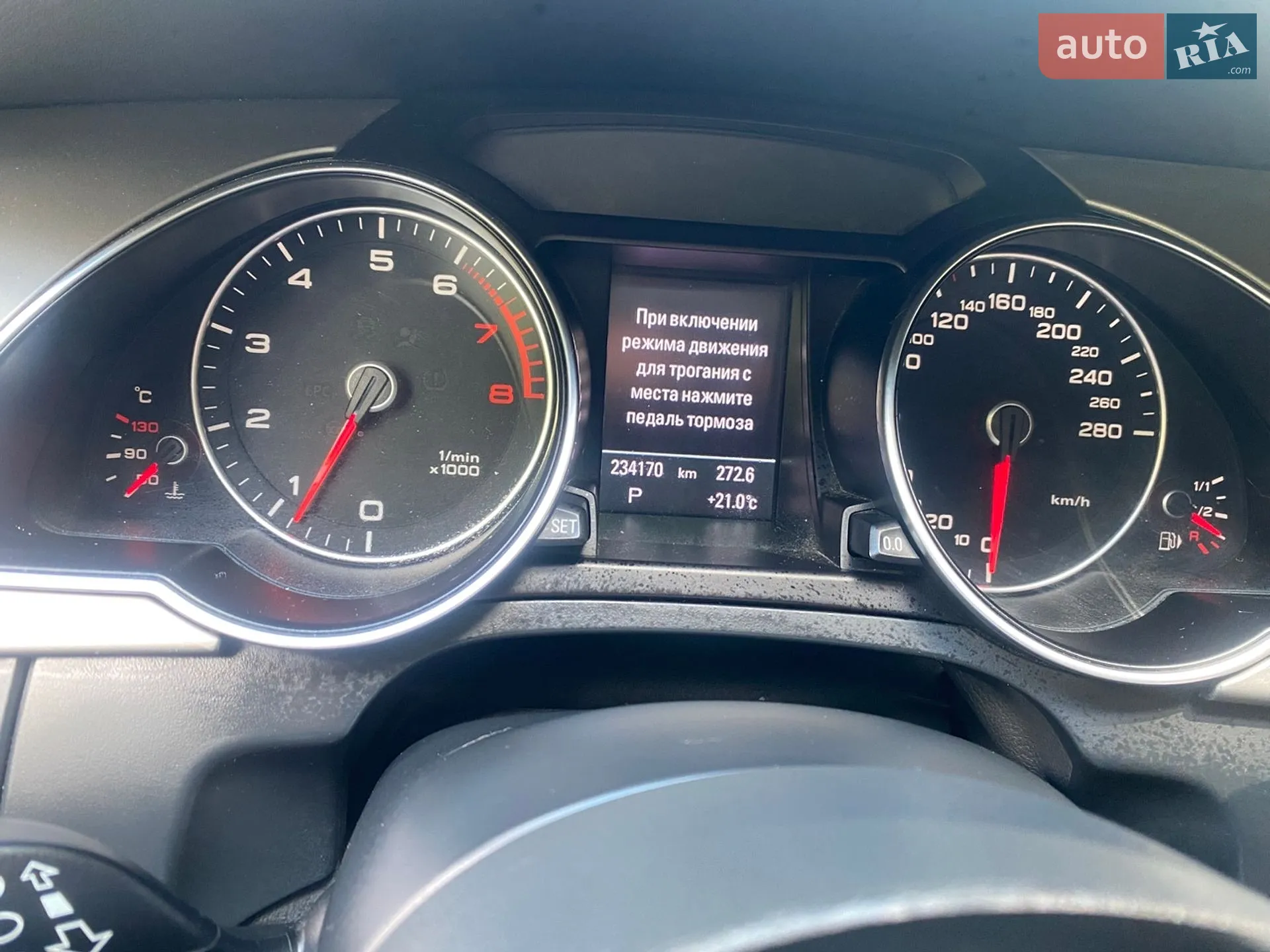 2012 Audi A5 - мініатюра 17