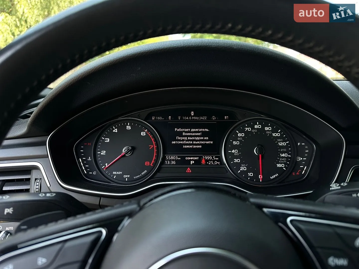 2018 Audi A5 - мініатюра 31