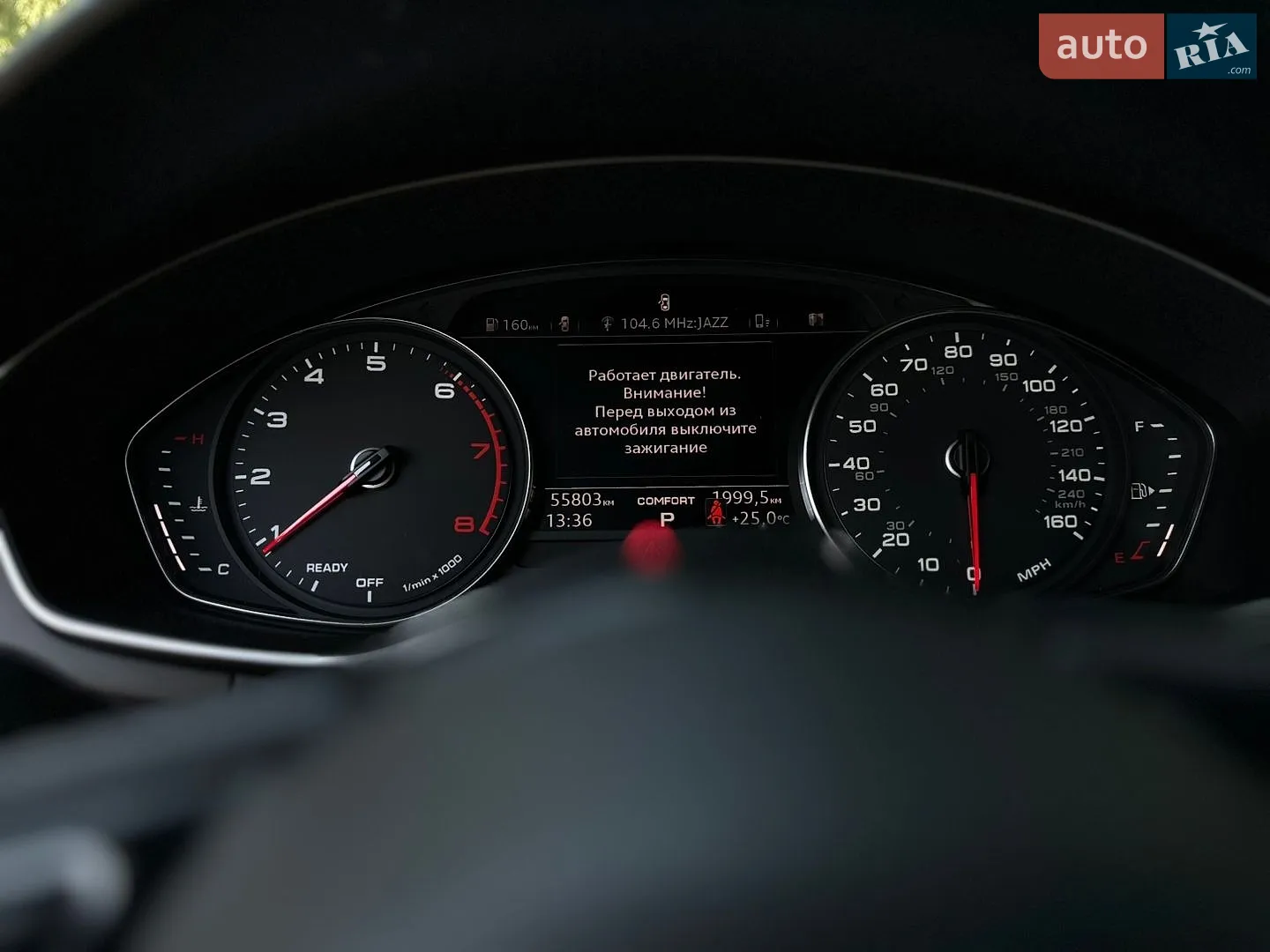 2018 Audi A5 - мініатюра 35