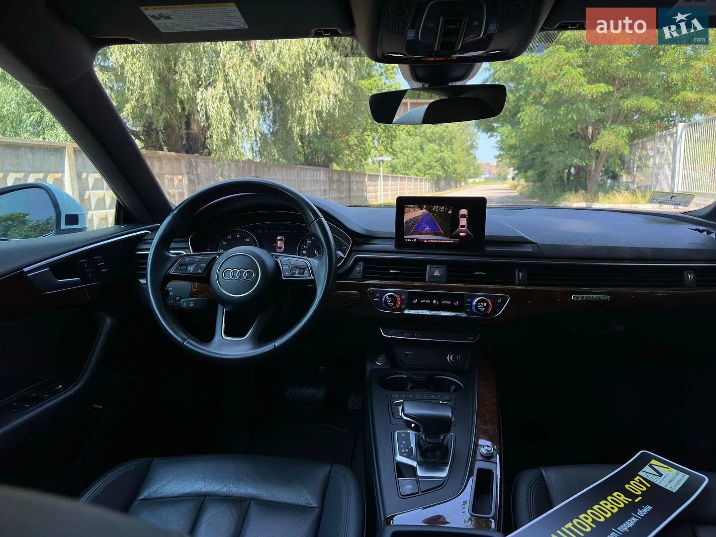 2018 Audi A5 - мініатюра 41