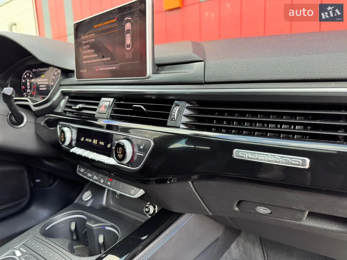 2019 Audi A5 - мініатюра 48