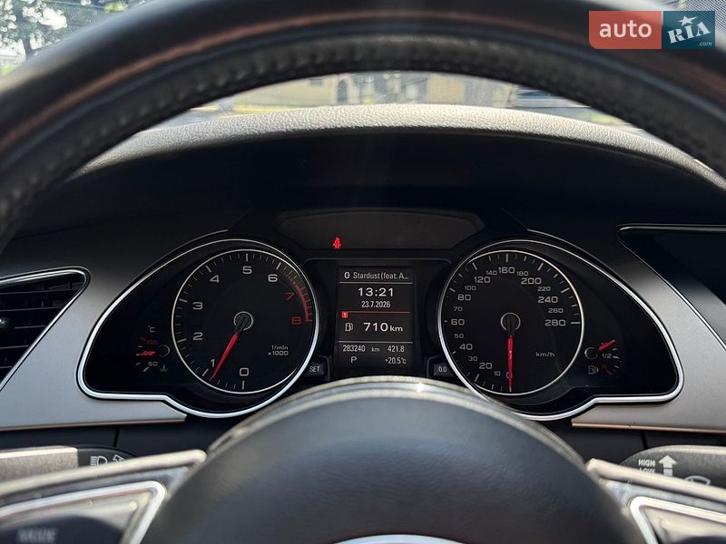 Купе Audi A5 2012 в Полтаві