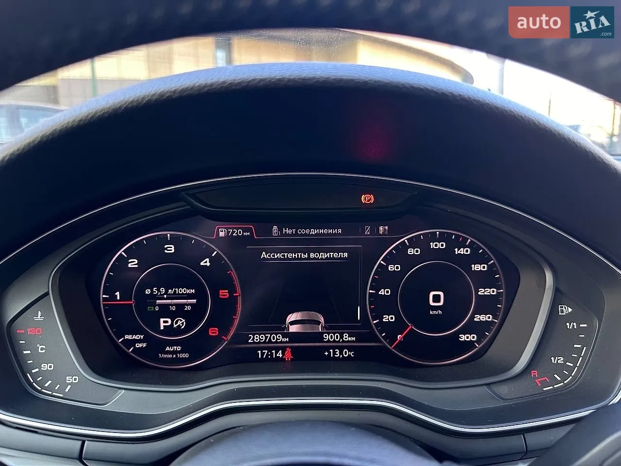 2018 Audi A5 - мініатюра 21