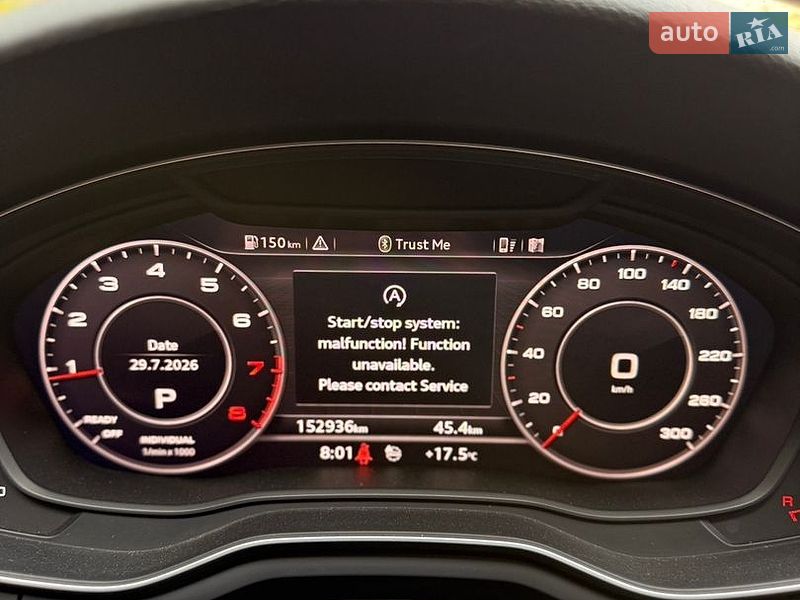 Купе Audi A5 2018 в Сумах