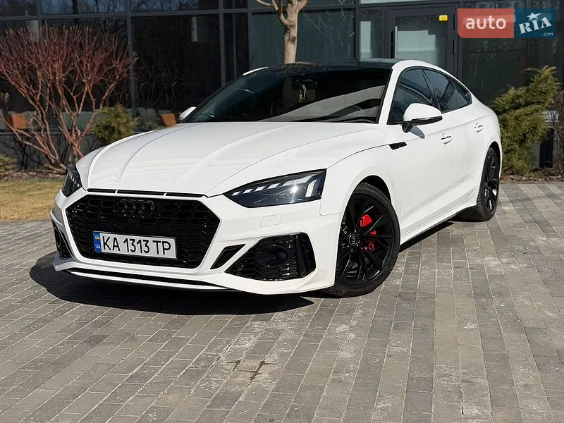 Audi A5 2020