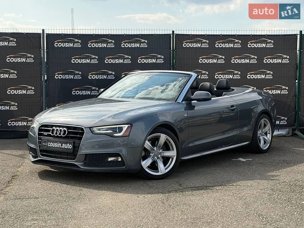2015 Audi A5 - мініатюра 23