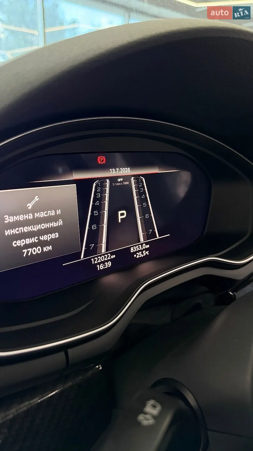 2020 Audi A5 - мініатюра 19