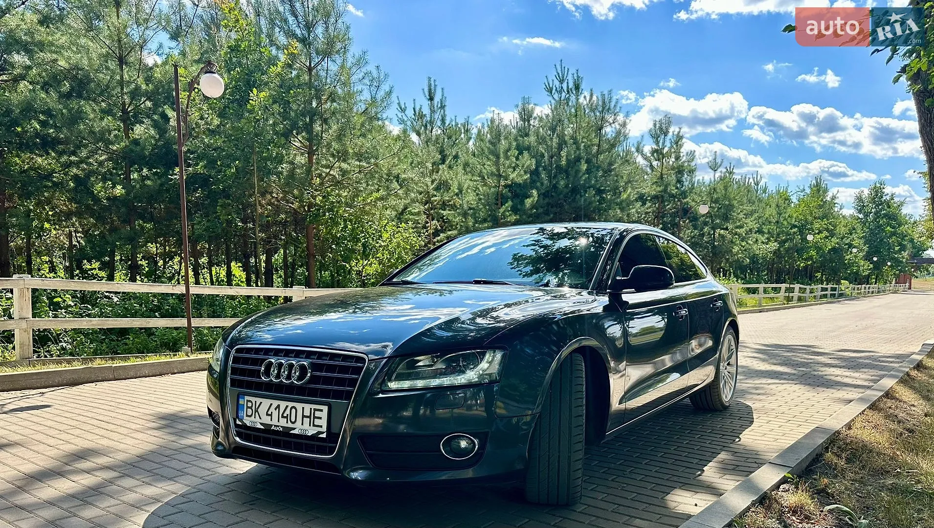 2011 Audi A5 - мініатюра 7