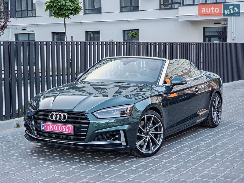 Audi A5 2017
