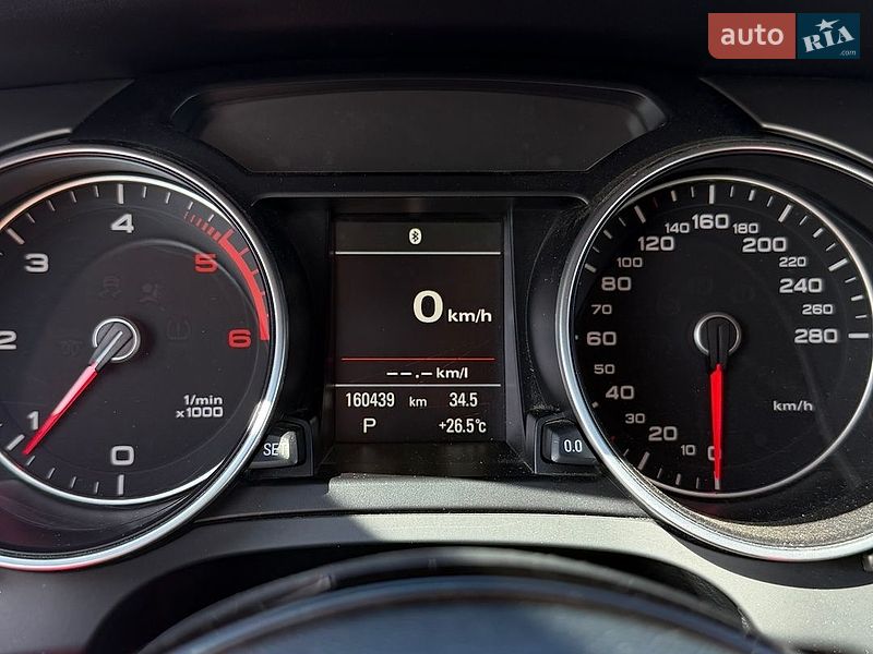 Купе Audi A5 2014 в Козятині