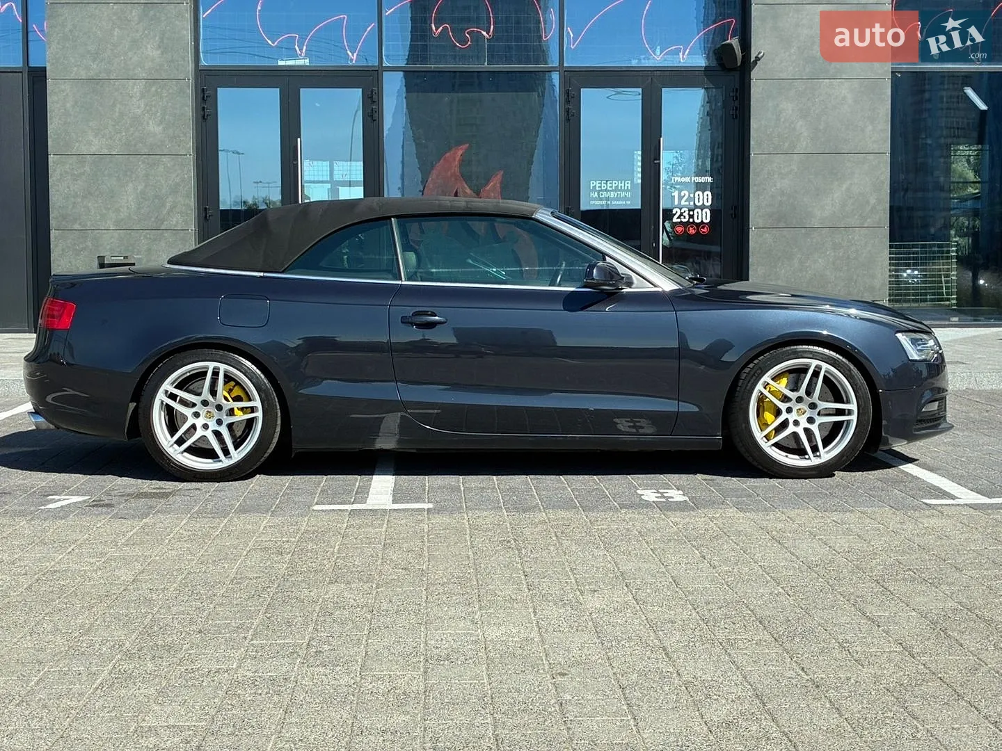2013 Audi A5 - фото 1