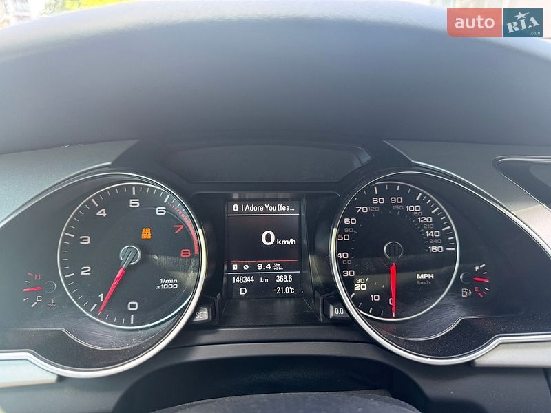 Купе Audi A5 2015 в Києві фото 22 Купе Audi A5 2015 в Києві