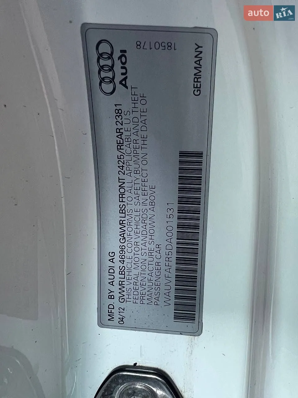 2012 Audi A5 - мініатюра 20