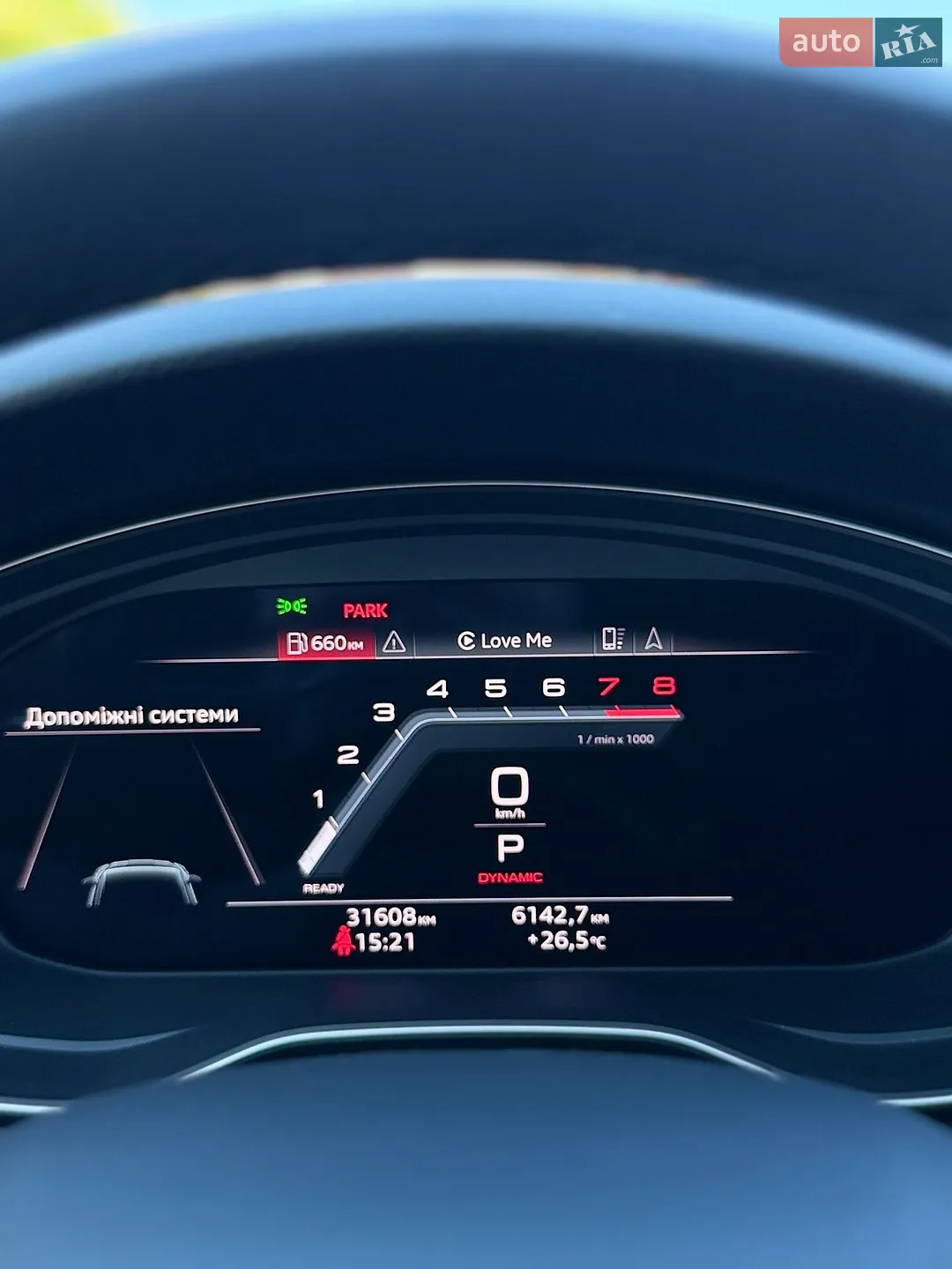 2023 Audi A5 - мініатюра 23