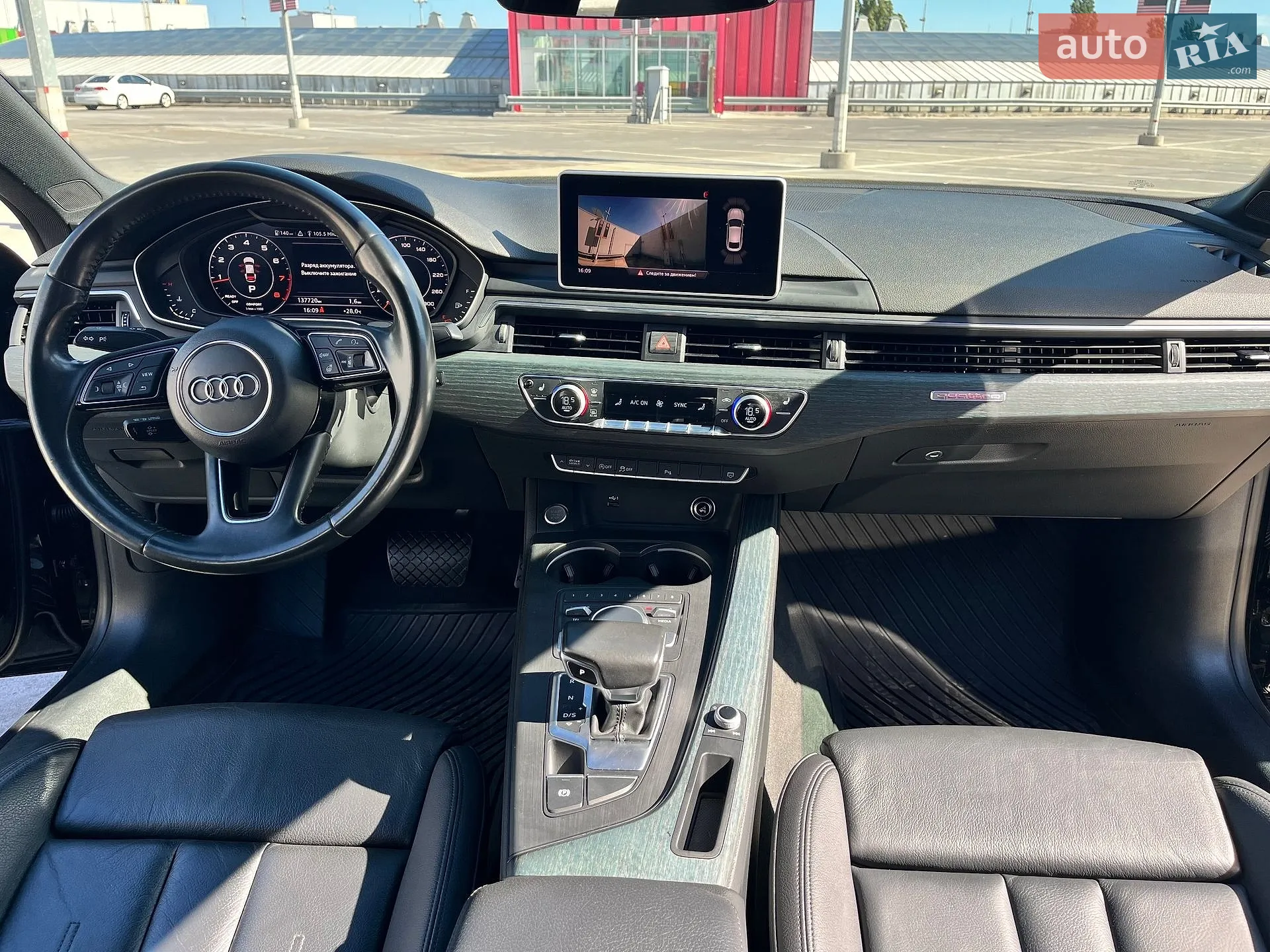 2018 Audi A5 - мініатюра 43