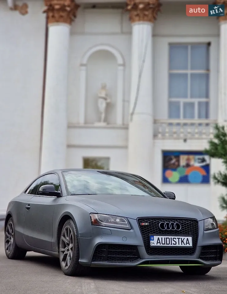 2012 Audi A5 - мініатюра 38