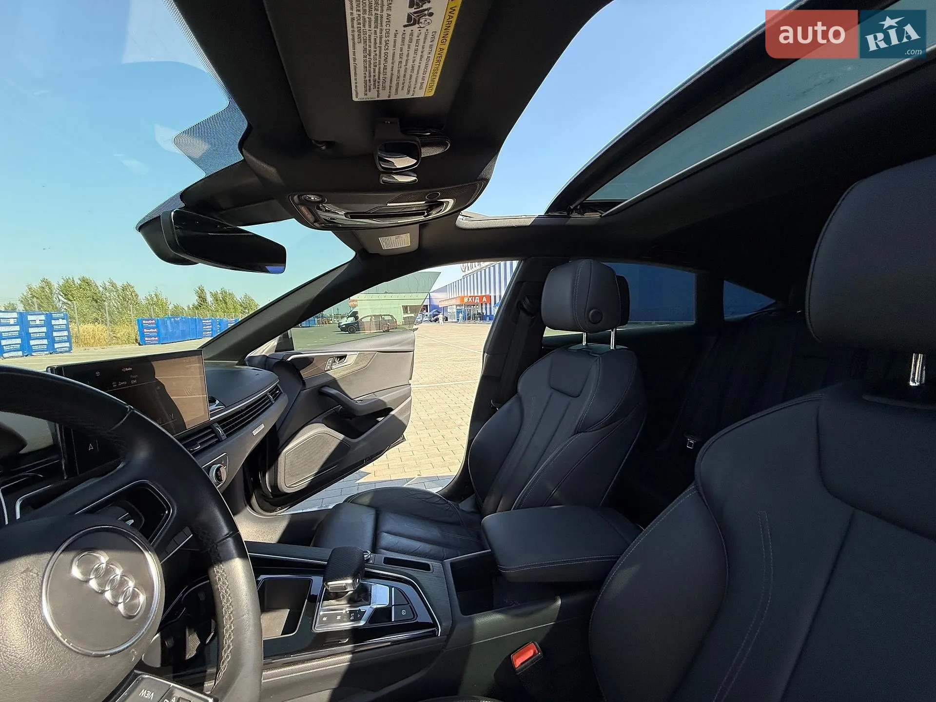 2020 Audi A5 - мініатюра 32