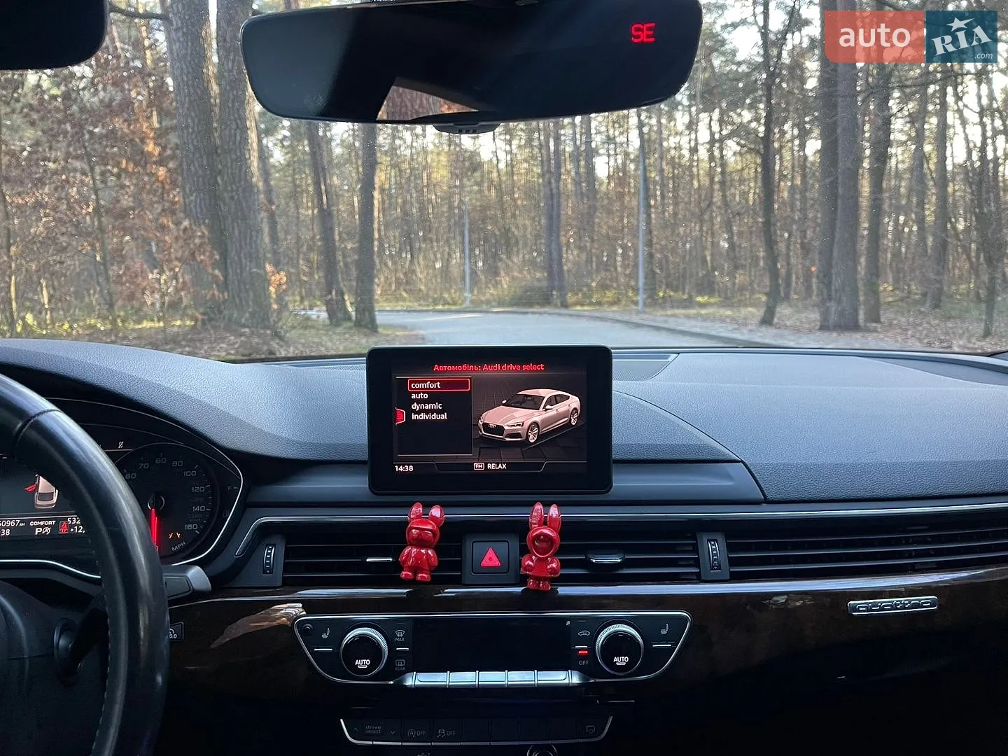 2019 Audi A5 - мініатюра 23