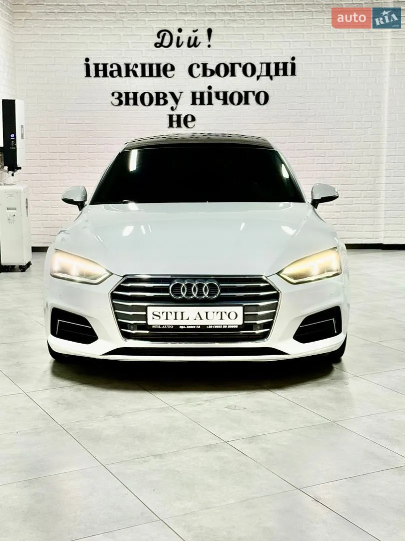 2018 Audi A5 - мініатюра 6