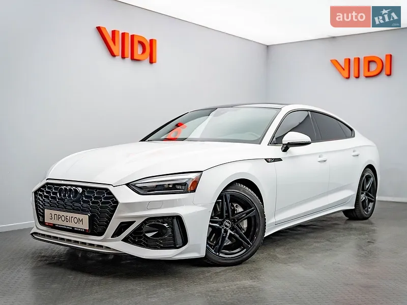 Audi A5 2021