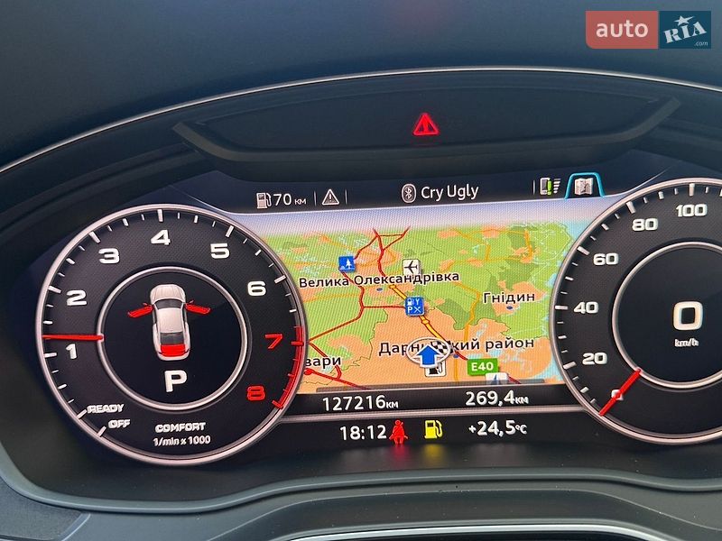 Купе Audi A5 2016 в Києві