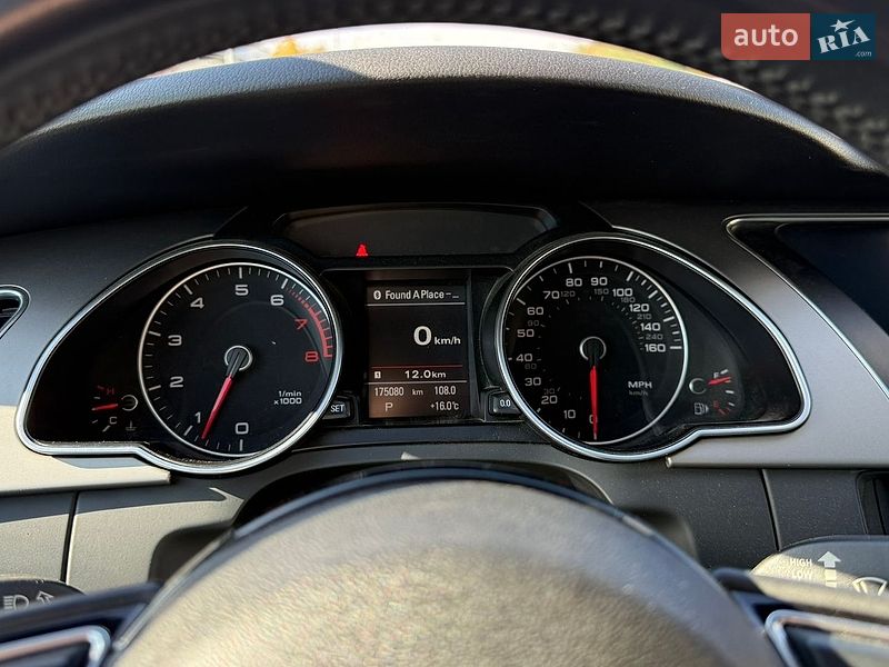 Купе Audi A5 2014 в Львові