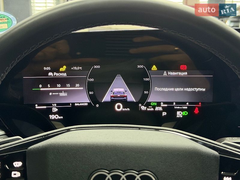 Универсал Audi A5 2025 в Одессе