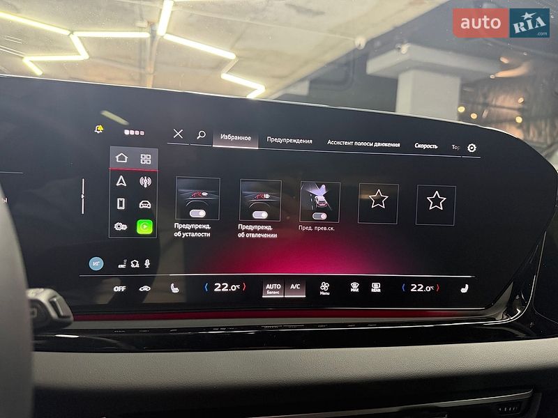 Универсал Audi A5 2025 в Одессе