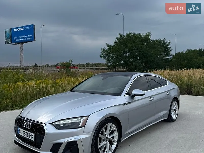 Audi A5 2023