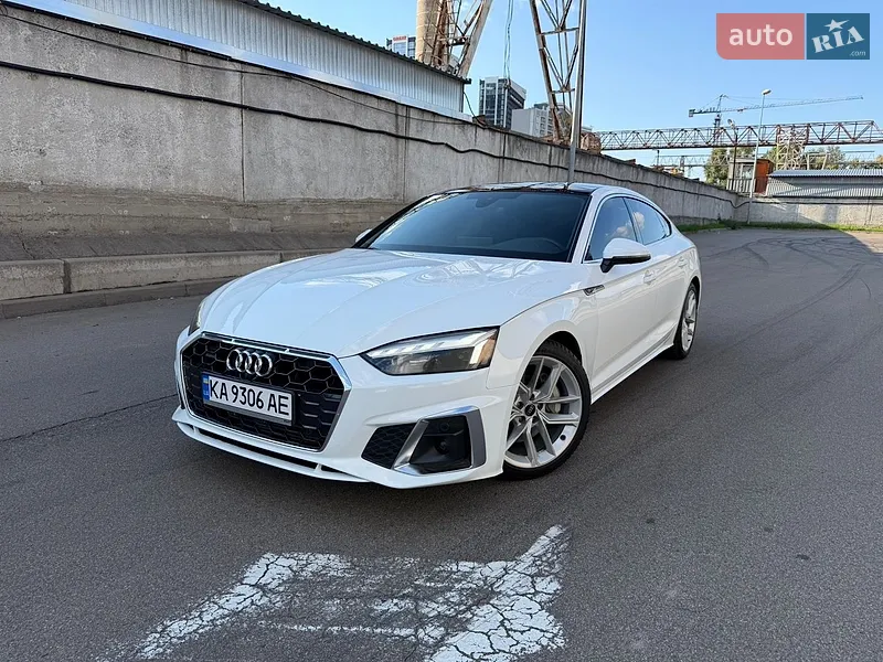 Audi A5 2023