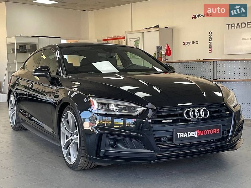 Audi A5 2018 Audi A5 2018