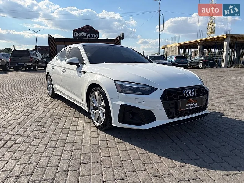 Audi A5 2020