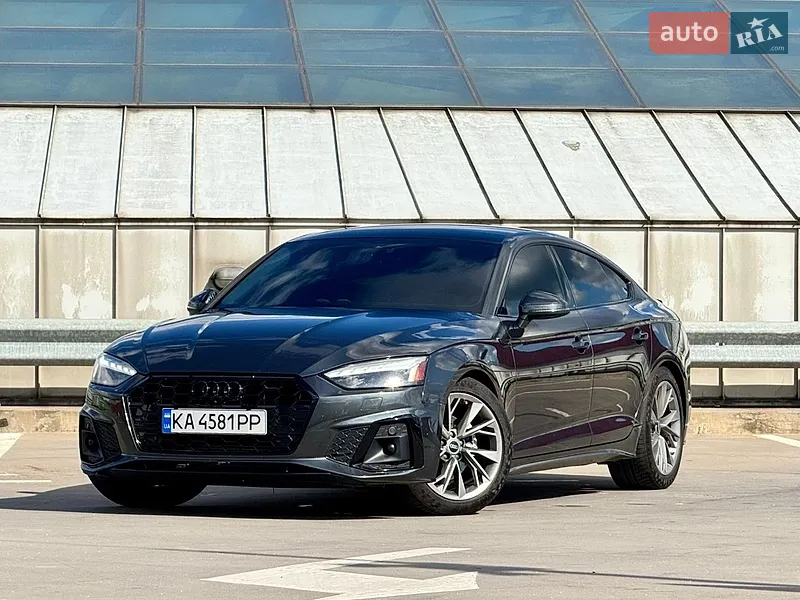 Audi A5 2021