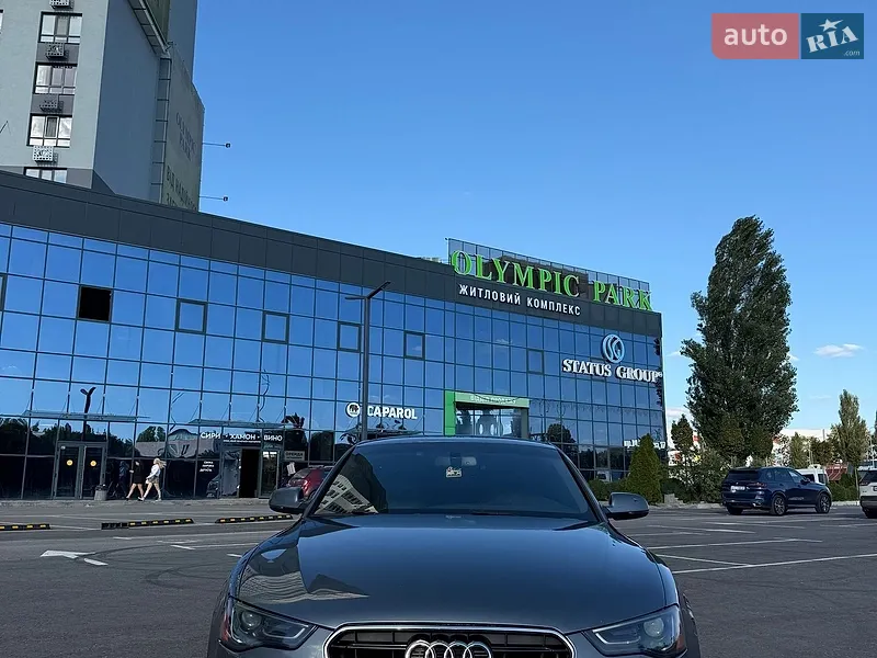Audi A5 2013
