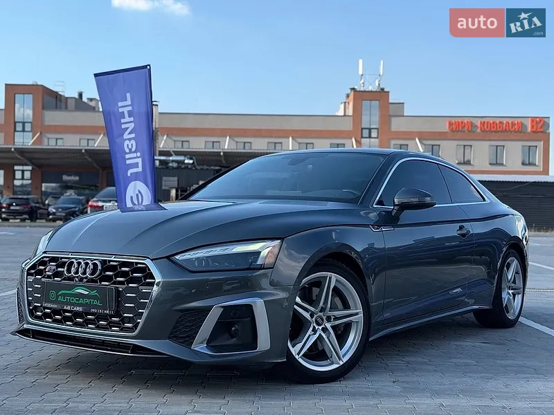 Audi A5 2021