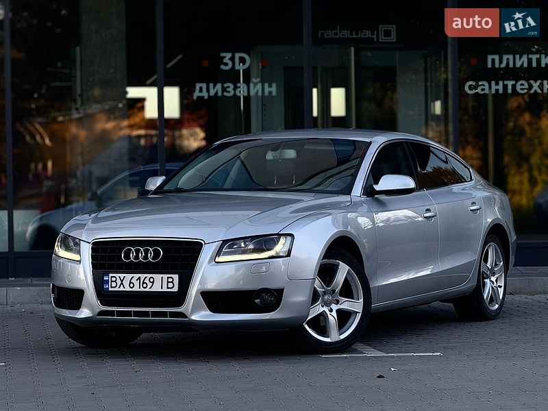 Audi A5 2010 Audi A5 2010