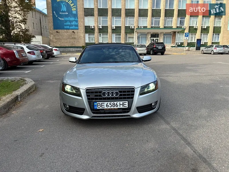 Audi A5