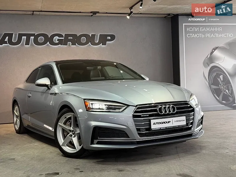 Audi A5