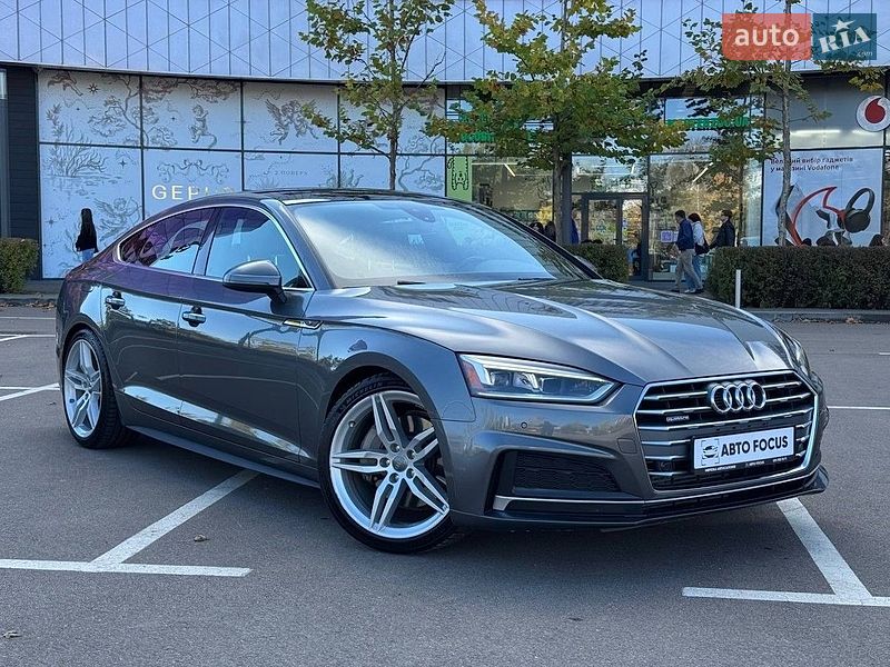 Audi A5 2017 Audi A5 2017