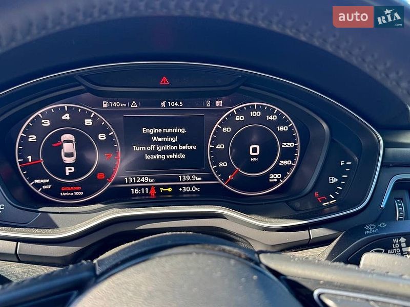 Купе Audi A5 2017 в Полтаві