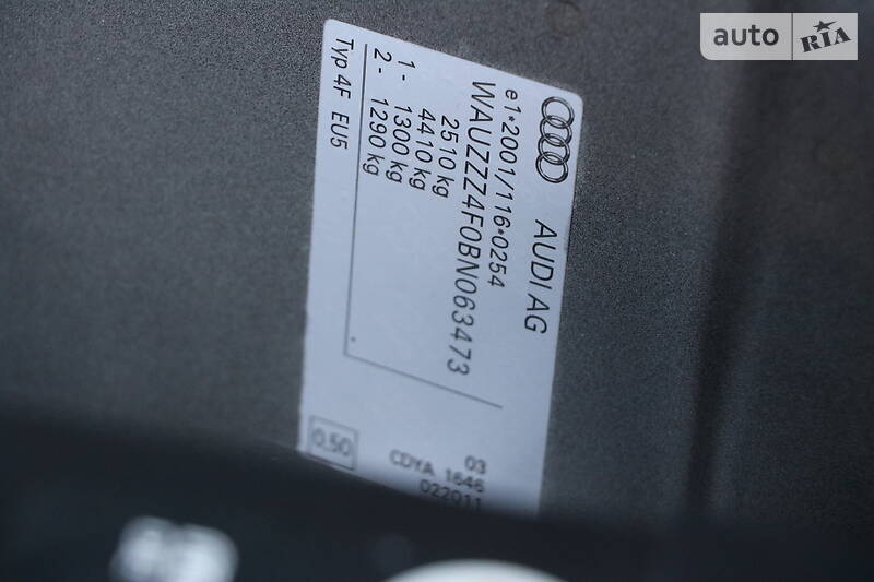 Універсал Audi A6 Allroad 2011 в Трускавці