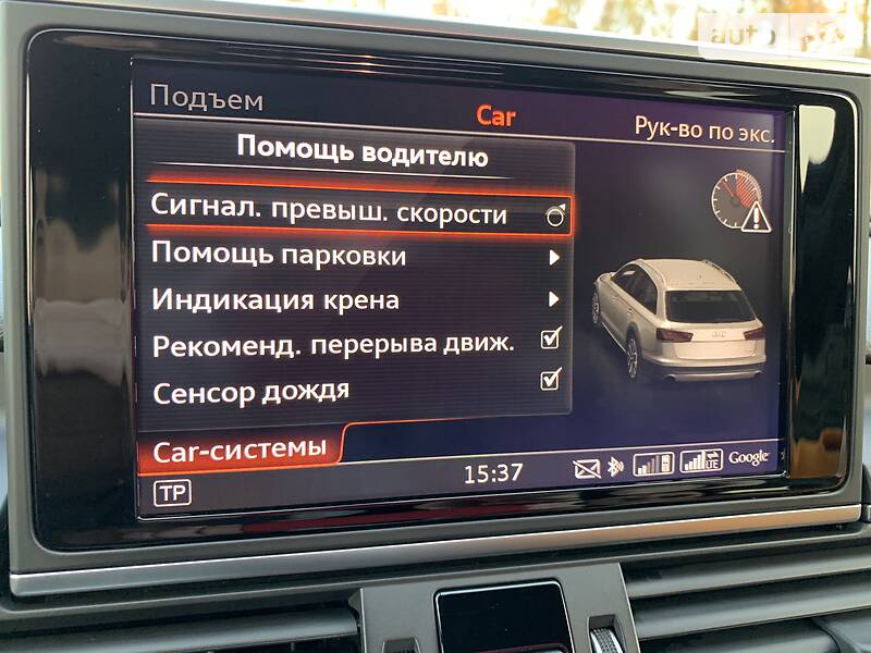 Универсал Audi A6 Allroad 2015 в Харькове