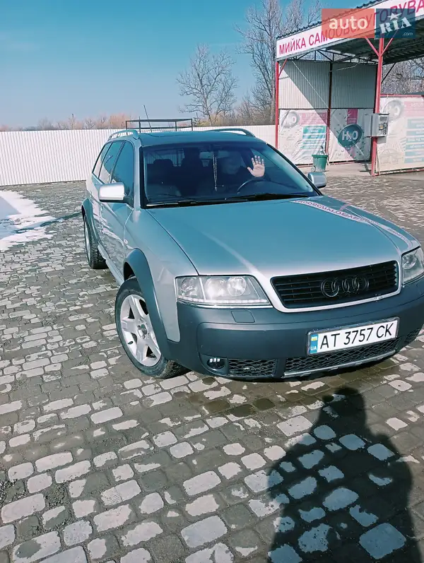 Audi A6 Allroad